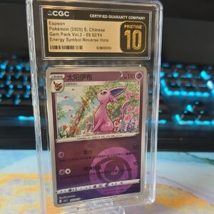 Espeon Pokémon Card with Purple and Pink Accents